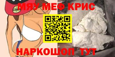 герыч Бузулук