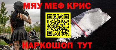 герыч Бузулук