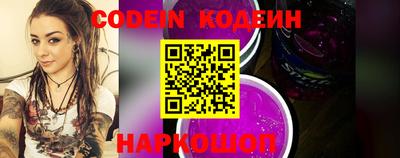 ешки Будённовск