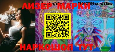 кокаин VHQ Бугуруслан