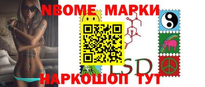 ешки Будённовск