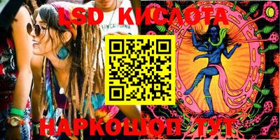 кокаин VHQ Бугуруслан