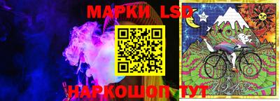 герыч Бузулук