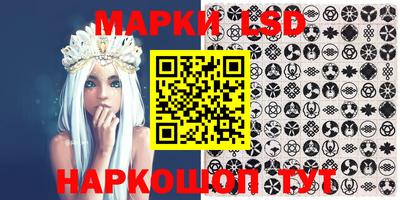 кокаин VHQ Бугуруслан