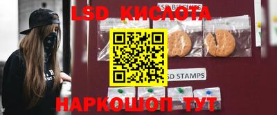 ешки Будённовск