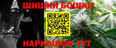 герыч Бузулук