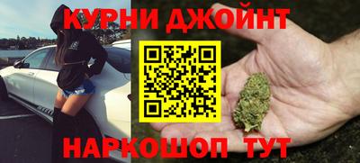 кокаин VHQ Бугуруслан