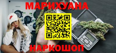 ешки Будённовск