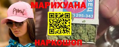 ешки Будённовск