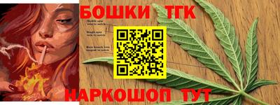 кокаин VHQ Бугуруслан