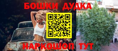 кокаин VHQ Бугуруслан