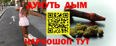 ешки Будённовск