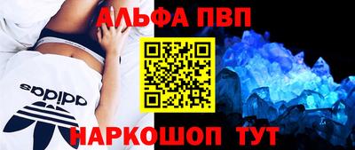 ешки Будённовск