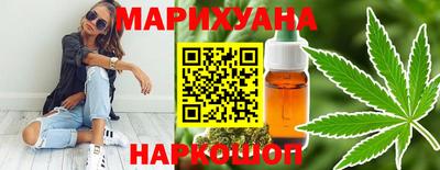 герыч Бузулук