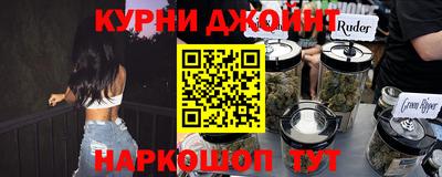 ешки Будённовск