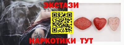 кокаин VHQ Бугуруслан