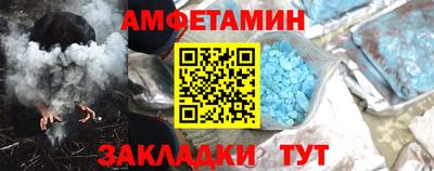 кокаин VHQ Бугуруслан