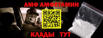 кокаин VHQ Бугуруслан