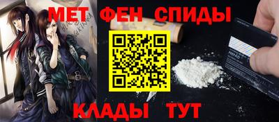 герыч Бузулук