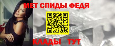 кокаин VHQ Бугуруслан