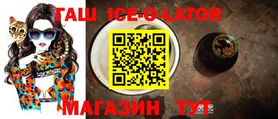 кокаин VHQ Бугуруслан