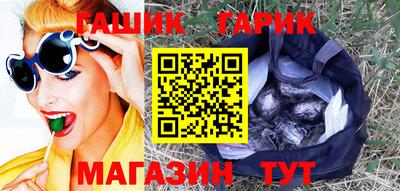 герыч Бузулук