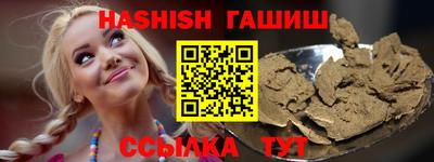 кокаин VHQ Бугуруслан