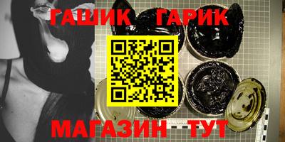 ешки Будённовск