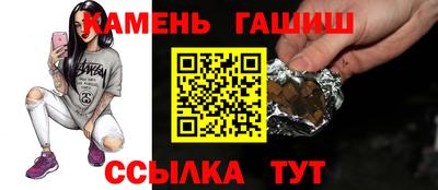ешки Будённовск