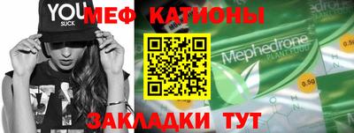 ешки Будённовск